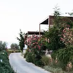 Arameras